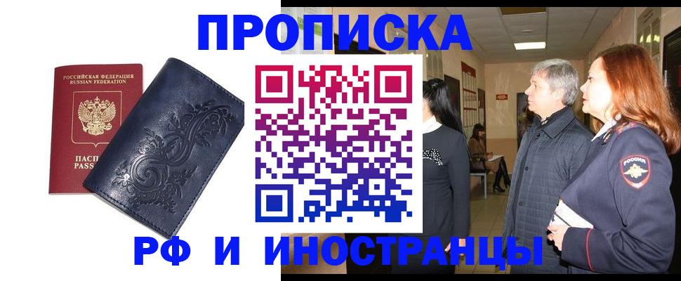 форма 3 в Владимирской области