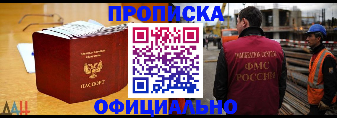 форма 3 в Владимирской области